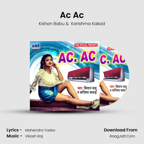 Ac Ac MP3 Song by Kishan Babu Cover