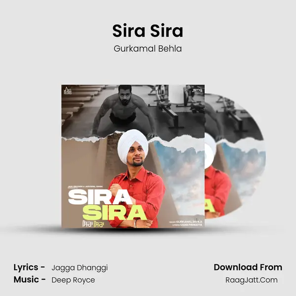 Sira Sira mp3 song