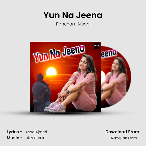 Yun Na Jeena mp3 song