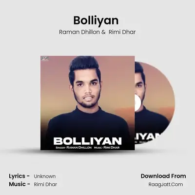 Raman Dhillon