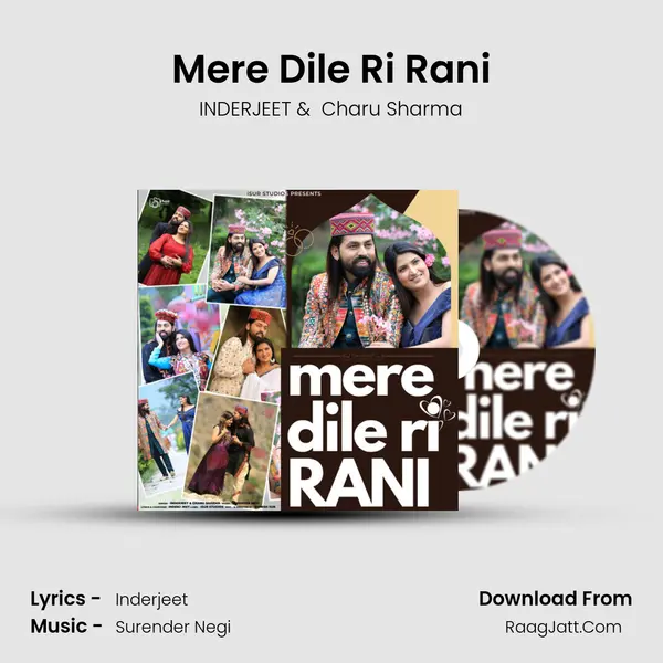 Mere Dile Ri Rani mp3 song