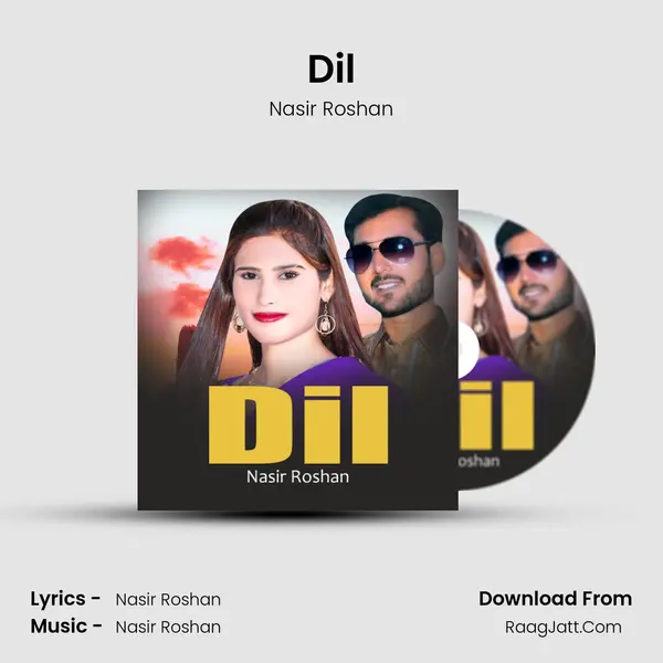 Dil mp3 song