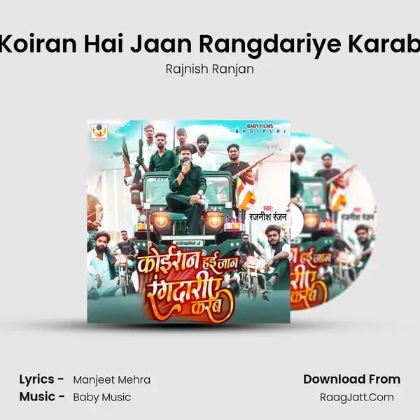 Koiran Hai Jaan Rangdariye Karab mp3 song