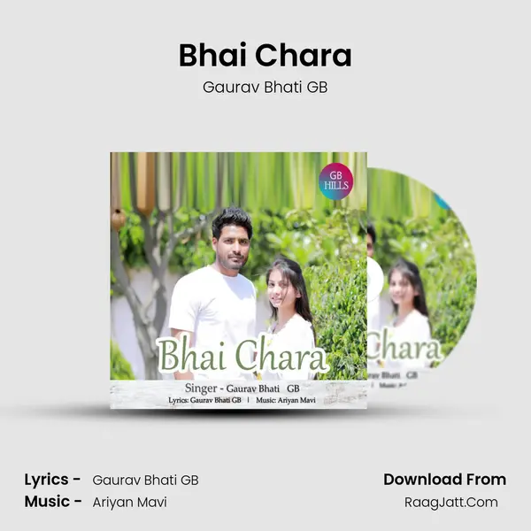 Bhai Chara MP3 Song by Gaurav Bhati GB Cover