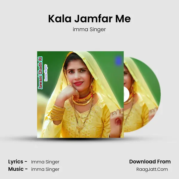 Kala Jamfar Me Cover