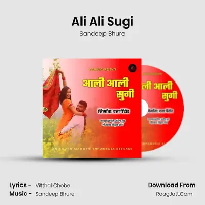Ali Ali Sugi mp3 song
