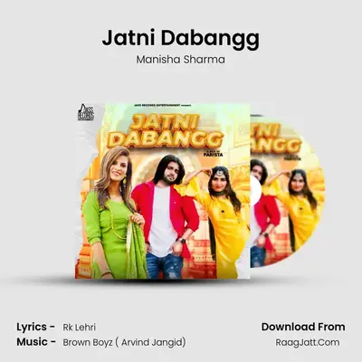 Jatni Dabangg mp3 song