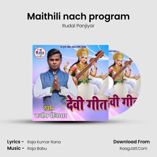 Maithili nach program MP3 Song by Rudal Panjiyar Cover