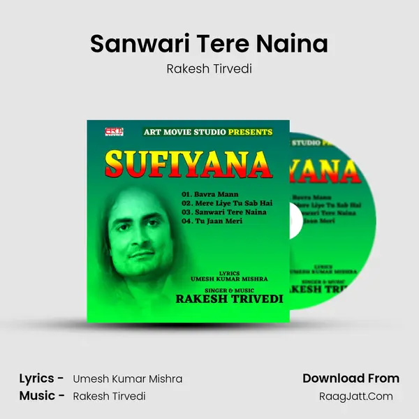 Sanwari Tere Naina mp3 song