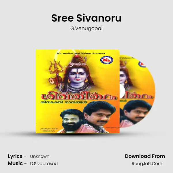 Sree Sivanoru MP3 Song by G.Venugopal Cover