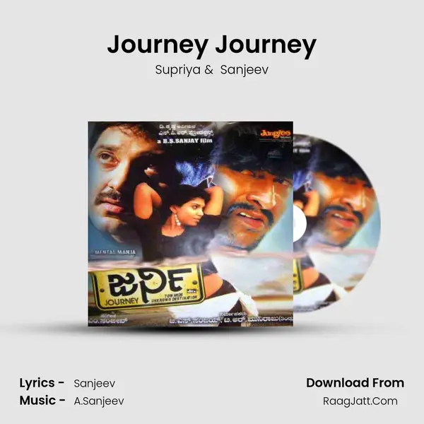 Journey Journey MP3 Song by Supriya Cover