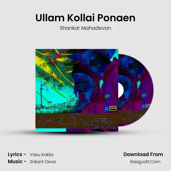Ullam Kollai Ponaen MP3 Song by Shankar Mahadevan Cover