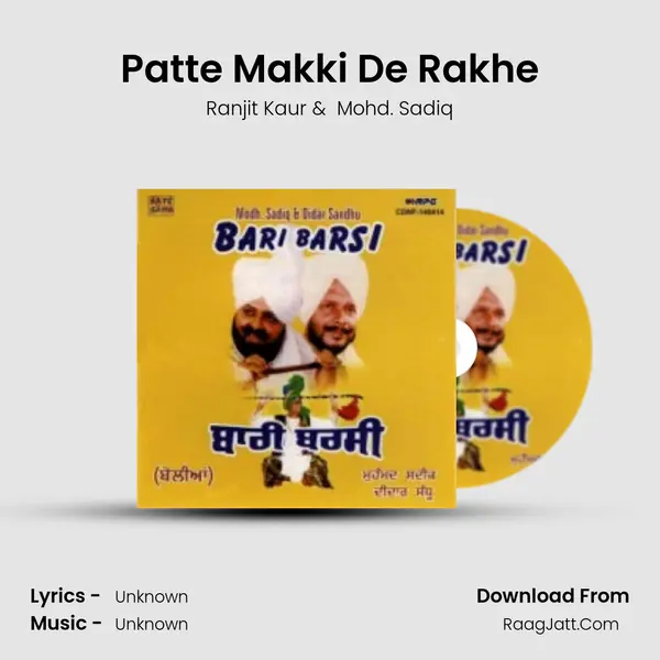 Patte Makki De Rakhe MP3 Song by Ranjit Kaur Cover