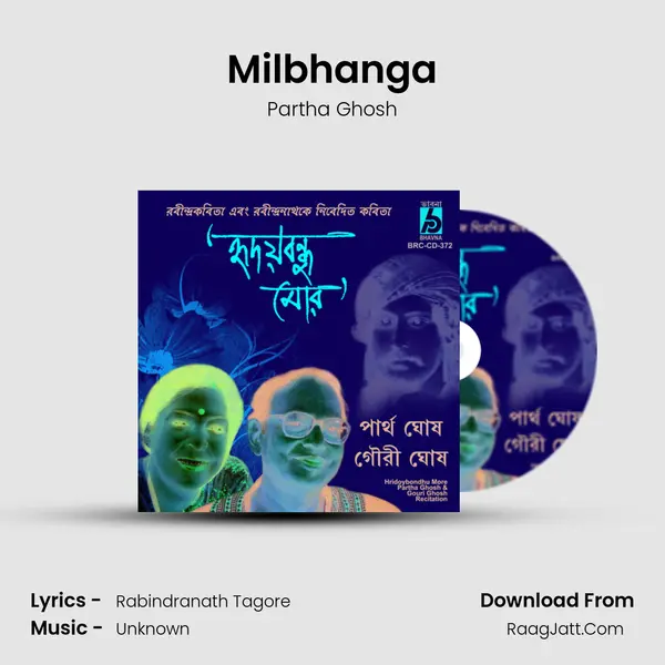Milbhanga MP3 Song by Partha Ghosh Cover