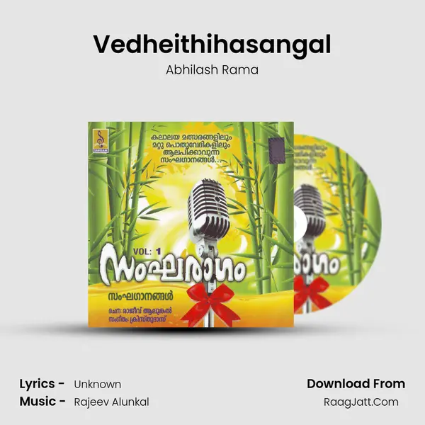 Vedheithihasangal MP3 Song by Abhilash Rama Cover