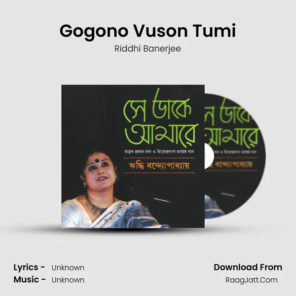 Gogono Vuson Tumi MP3 Song by Riddhi Banerjee Cover