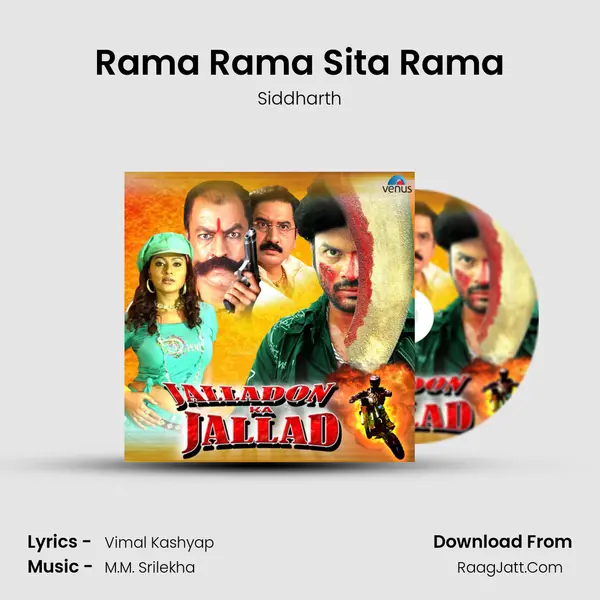 Rama Rama Sita Rama MP3 Song by Siddharth Cover