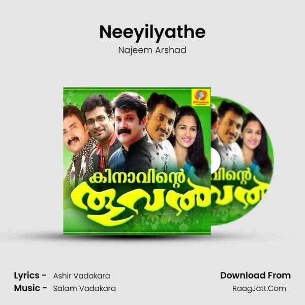 Neeyilyathe MP3 Song by Najeem Arshad Cover