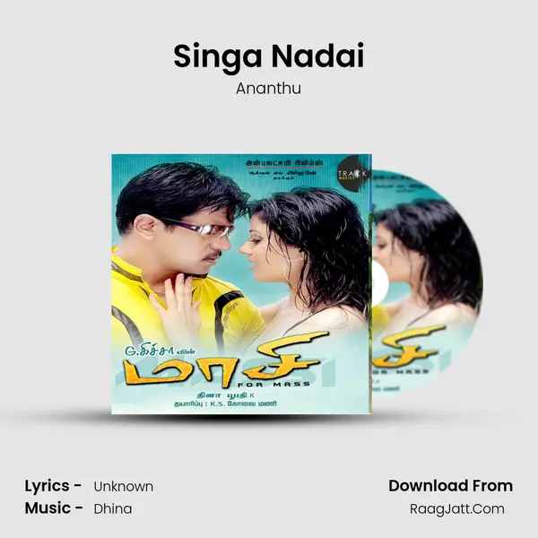 Singa Nadai MP3 Song by Ananthu Cover