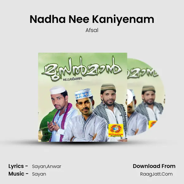 Nadha Nee Kaniyenam MP3 Song by Afsal Cover