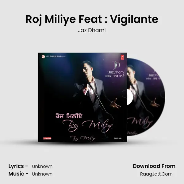 Roj Miliye Feat : Vigilante MP3 Song by Jaz Dhami Cover