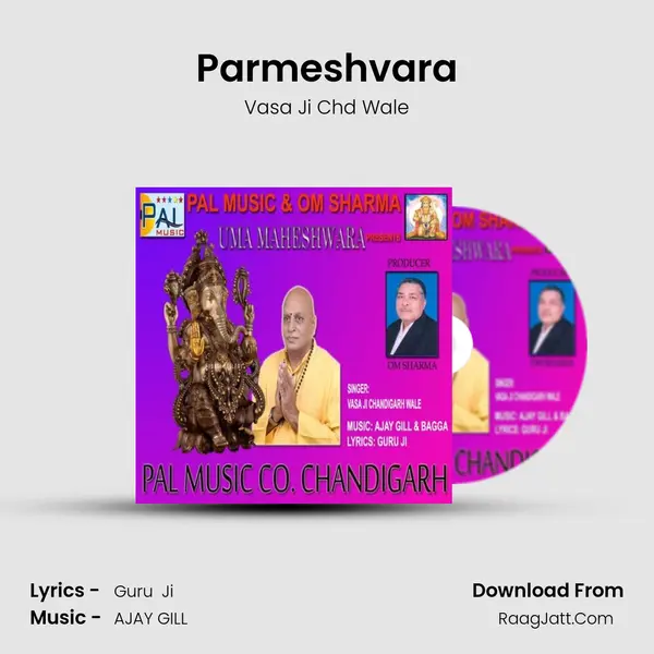 Parmeshvara MP3 Song by Vasa Ji Chd Wale Cover