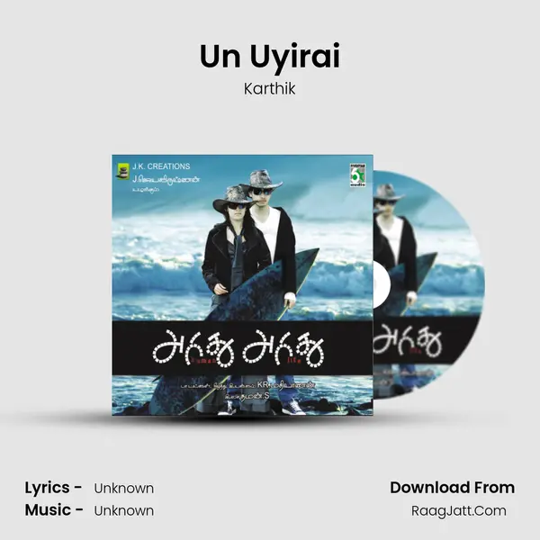 Un Uyirai MP3 Song by Karthik Cover