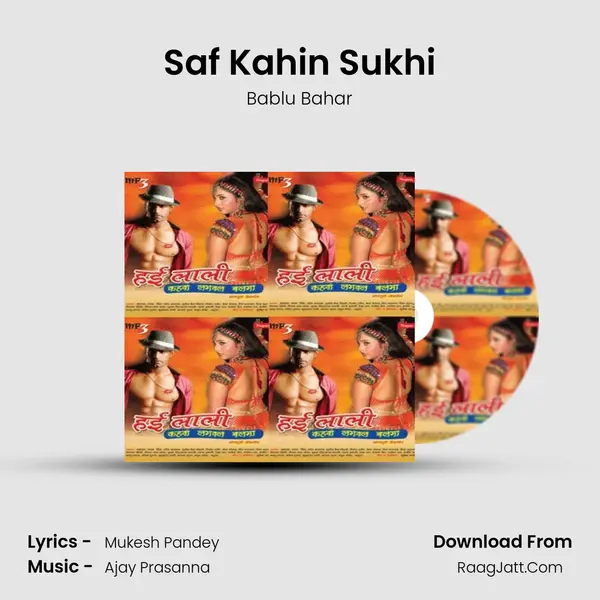 Saf Kahin Sukhi MP3 Song by Bablu Bahar Cover