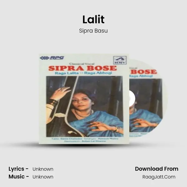 Lalit MP3 Song by Sipra Basu Cover