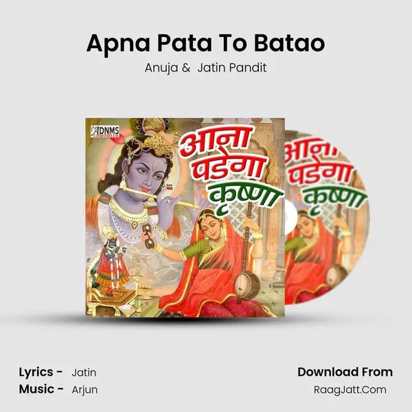 Apna Pata To Batao MP3 Song by Anuja Cover