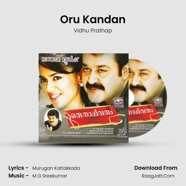 Oru Kandan MP3 Song by Vidhu Prathap Cover