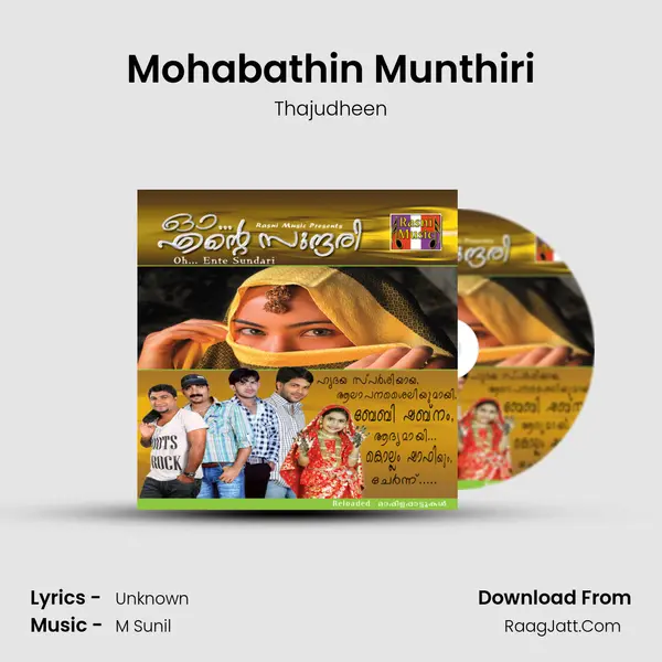 Mohabathin Munthiri MP3 Song by Thajudheen Cover