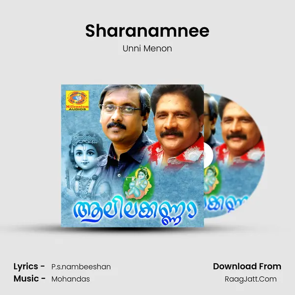 Sharanamnee MP3 Song by Unni Menon Cover