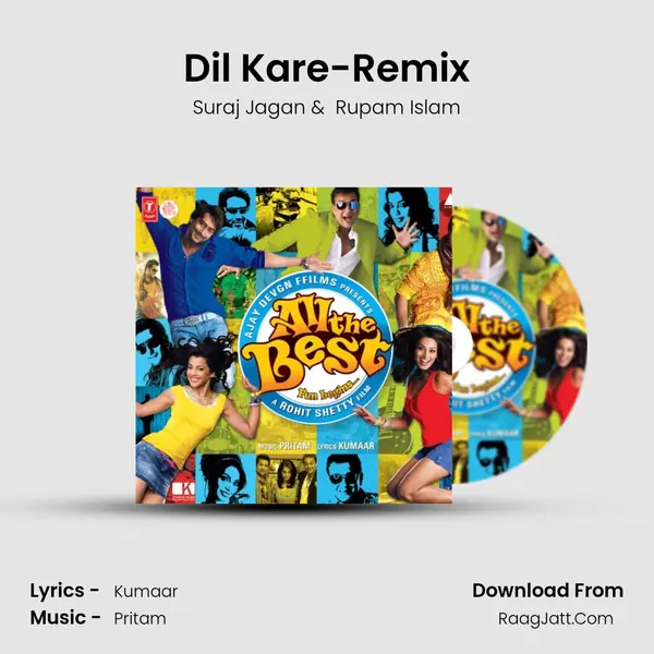 Dil Kare-Remix MP3 Song by Suraj Jagan Cover