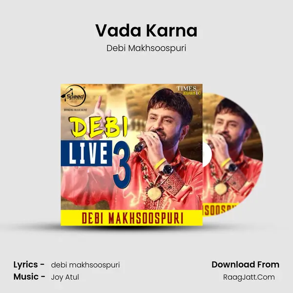 Vada Karna MP3 Song by Debi Makhsoospuri Cover