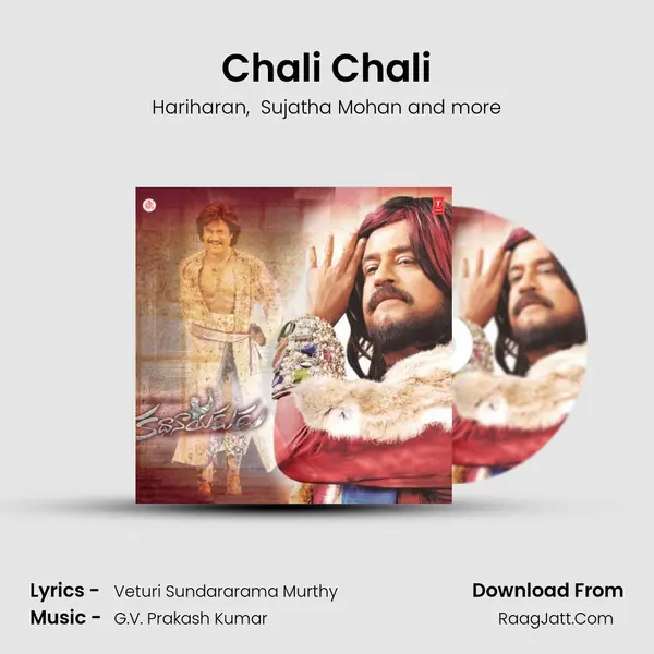 Chali Chali MP3 Song by Hariharan Cover