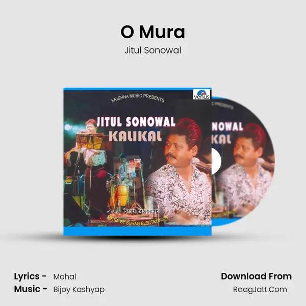O Mura MP3 Song by Jitul Sonowal Cover
