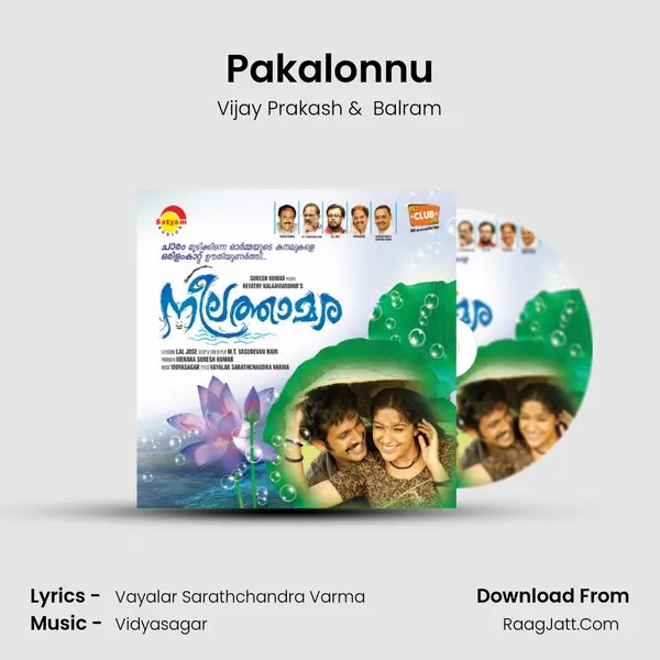 Pakalonnu MP3 Song by Vijay Prakash Cover