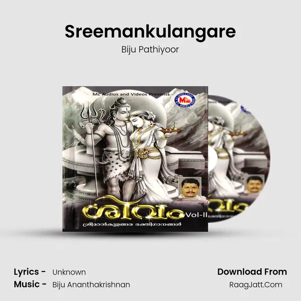 Sreemankulangare mp3 song