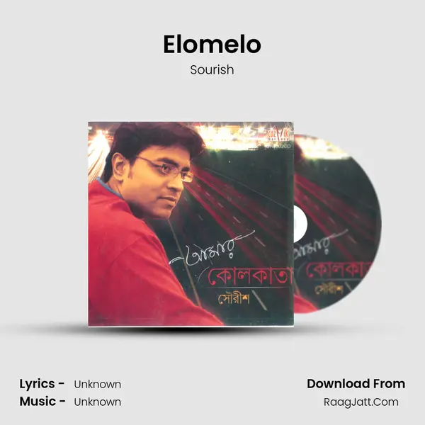 Elomelo MP3 Song by Sourish Cover