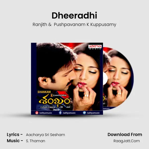 Dheeradhi MP3 Song by Ranjith Cover