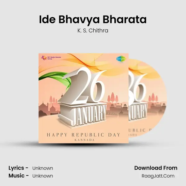 Ide Bhavya Bharata MP3 Song by K. S. Chithra Cover
