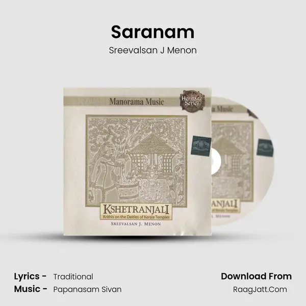Saranam MP3 Song by Sreevalsan J Menon Cover