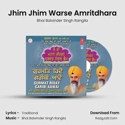 Jhim Jhim Warse Amritdhara MP3 Song by Bhai Balvinder Singh Rangila Cover
