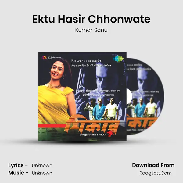 Ektu Hasir Chhonwate MP3 Song by Kumar Sanu Cover