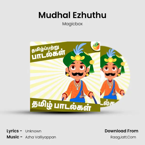 Mudhal Ezhuthu MP3 Song by Magicbox Cover