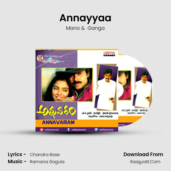 Annayyaa MP3 Song by Mano Cover