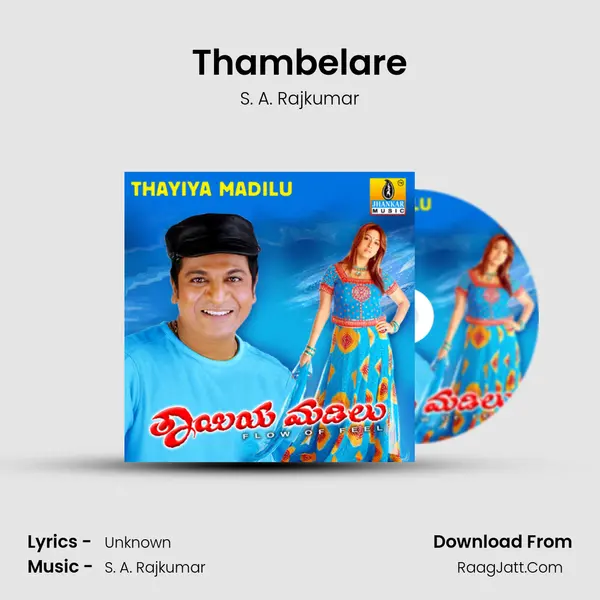 Thambelare MP3 Song by S. A. Rajkumar Cover
