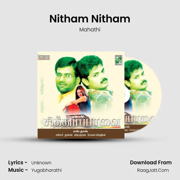 Nitham Nitham MP3 Song by Mahathi Cover