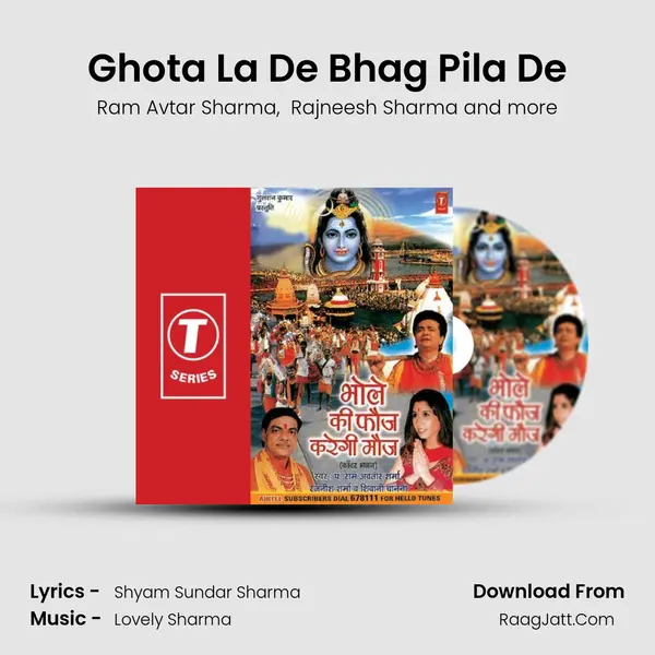 Ghota La De Bhag Pila De MP3 Song by Ram Avtar Sharma Cover